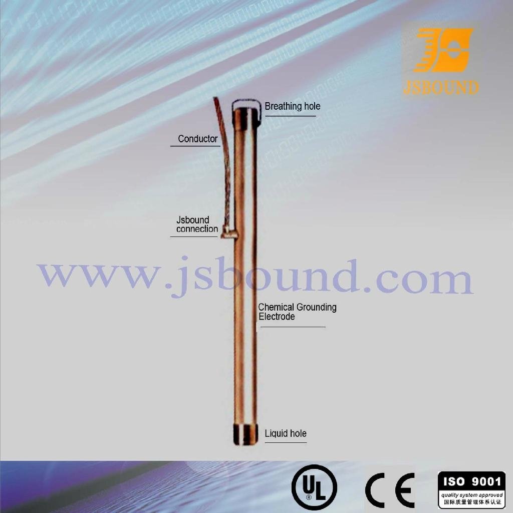 Chemical grounding electrode Jsbound (JB-CB) 4