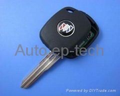 the professional Buick 4D duplicable key with best price