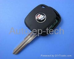 the lowest price Buick 4D duplicable key  