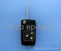 hot selling Excelle flip remote cover  1