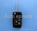 hot selling Excelle flip remote cover  2