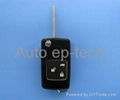 hot selling Excelle flip remote cover  3