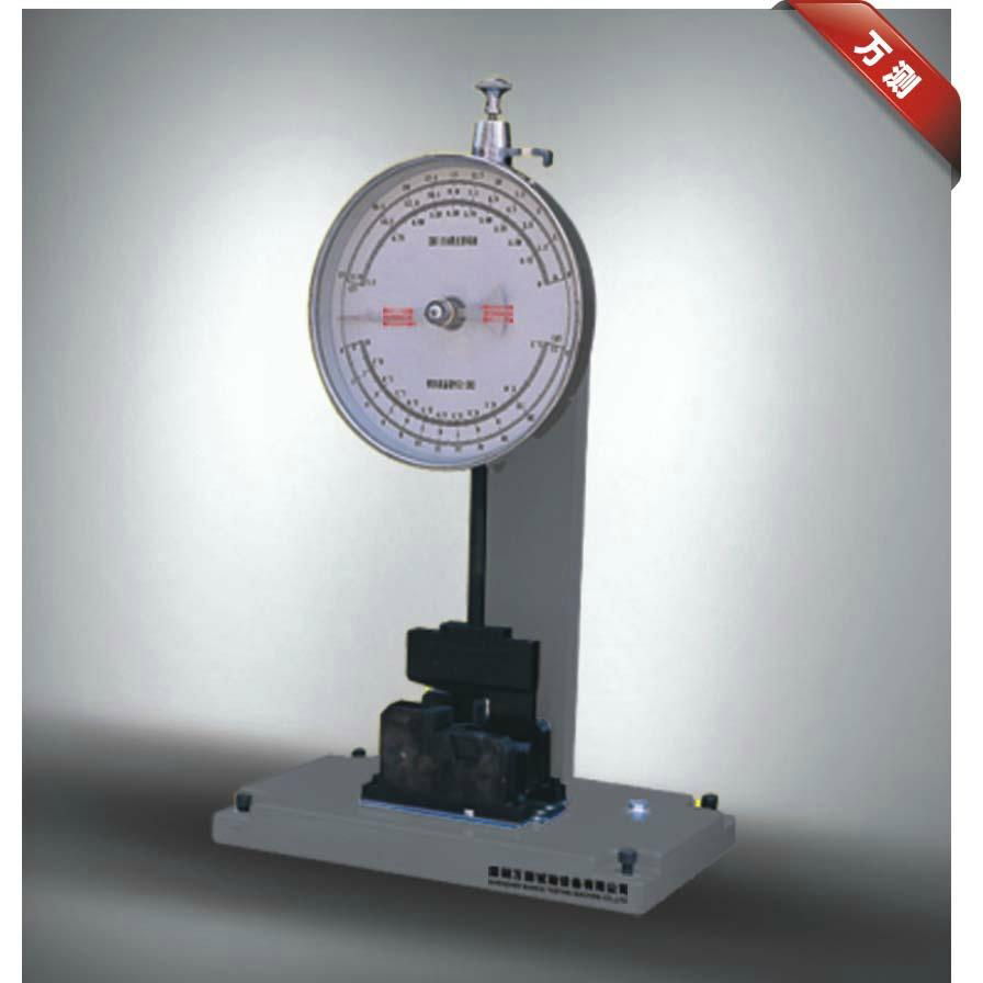 Pendulum Impact Testing Machine for plastic