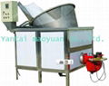 nut frying machine