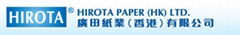 Hirota Paper (HK)ltd.