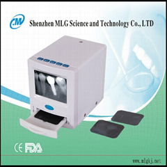 M-188 multifunctional x-ray film reader