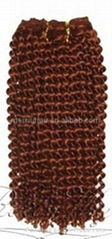 Hot Remy  wave hair wefts