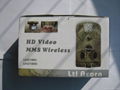 MMS HD 12MP hunting trail scouting