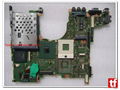 Fujitsu S7111 motherboard 1