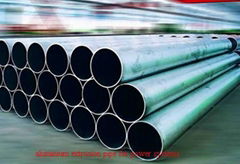 aluminum pipe