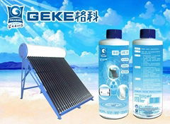 太陽能電熱水器除垢劑