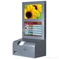 19+19 inch double screen standing advertising display