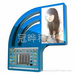 26 inch double screen arc-shaped advertising display（concept model）