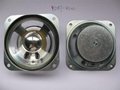 87mm Speakers with 8ohm impedance and