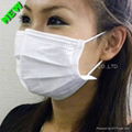 3-PLY Nonwoven Face Mask with Earloop 5