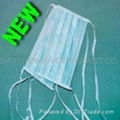 2-PLY Nonwoven Face Mask with tie on 4