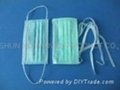 3-PLY Nonwoven Face Mask with Tie on 2