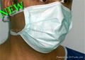 3-PLY Nonwoven Face Mask with Tie on 3