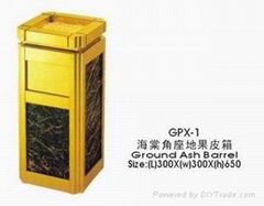 Ground Ash Barrel