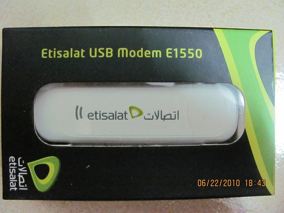unlock modem online