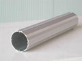 aluminium tube 1