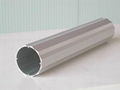 aluminium tube