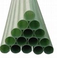 FRP pipe 3