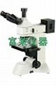 金相显微镜(FLY3203) 1