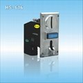 Multi Euro Acceptor HS-616 for Vending Machine 1