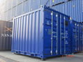 offshore container 1