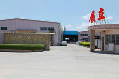 Jiangmen Zhanli textile co.,ltd