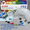 Ink System for Epson S22,SX125,SX420W