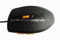 wired optical mouse 1