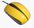 wired optical mouse 1