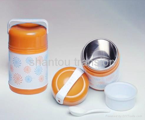 vacuum flask 5