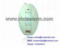 Wireless Curtain PIR Motion Sensor 1