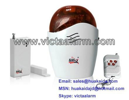 Wireless Flashing & Sound Siren 2