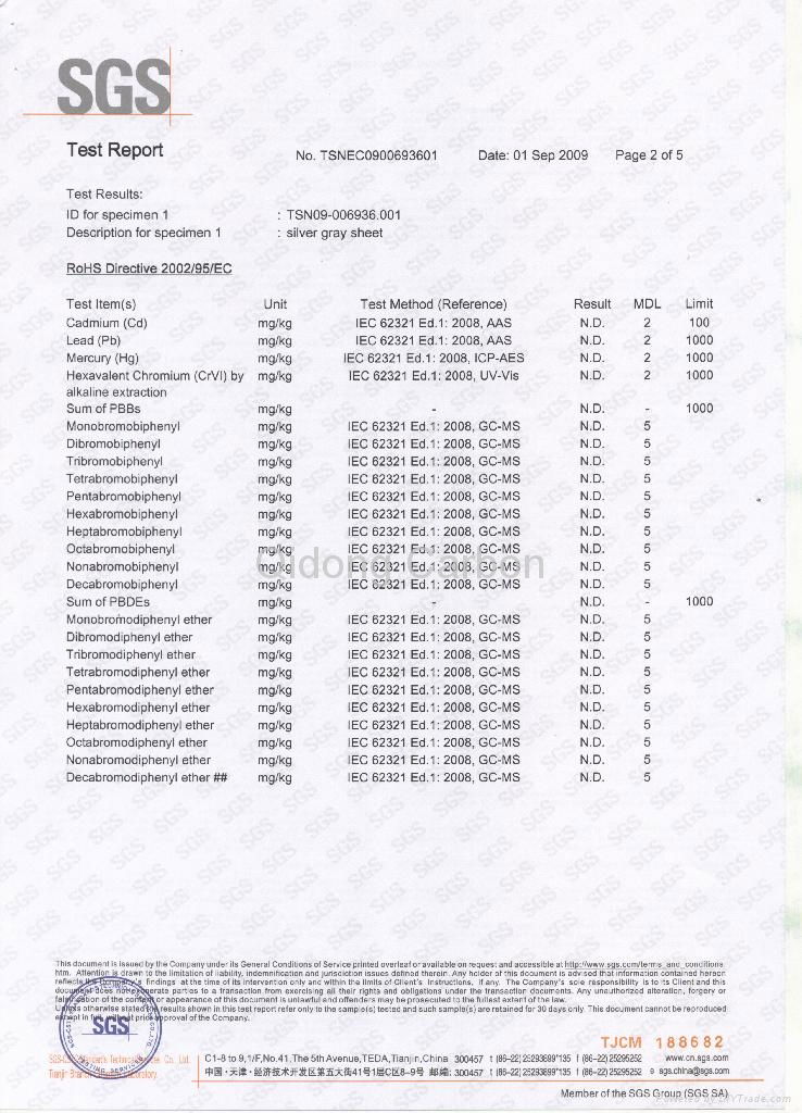 graphite composite sheet - manufacture 3