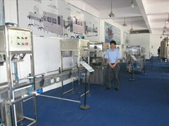 Shanghai Xiafei Machinery Manufacturing Co.,Ltd.