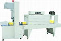 Semi-automatic shrink wrapping machine