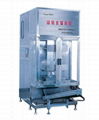 Bagged Water Filling Machine