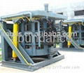 Medium Frequency Induction Melting Furnace 1