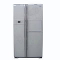 frigerator mould