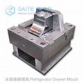 refrigerator drawer mould