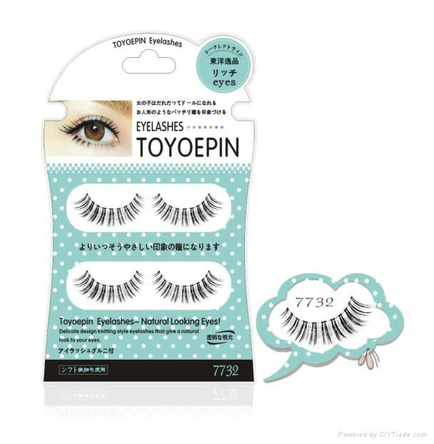 Natural cross eye end pull long eyelashes 