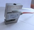 S type load cell XL8119