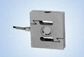 S type load cell XL8120