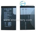 Mobile Phone Battery for Nokia BL 4C 850mAh