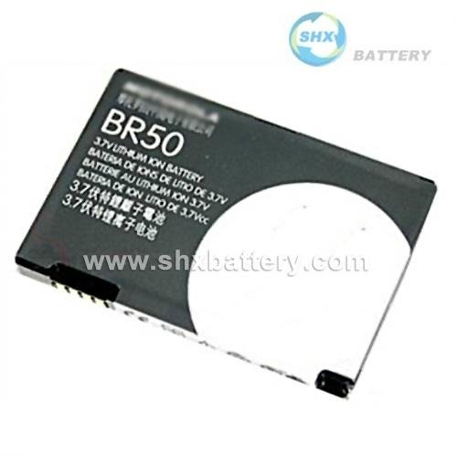 Rechargeable Cell Phone Battery Motorola BR50 (V3)