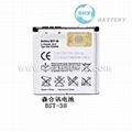 Mobile Phone Battery for Sony Ericsson BST-38  1